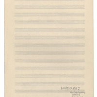 Ενδεικτική φωτογραφία τεκμηρίου